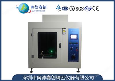 漏電起痕試驗(yàn)儀