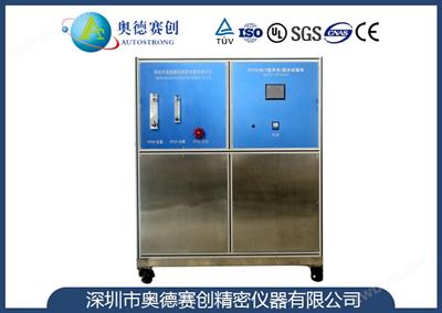 IPX5/IPX6強(qiáng)沖水試驗(yàn)機(jī)淋雨試驗(yàn)箱