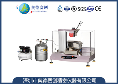 全自動(dòng)儀器化擺錘試驗(yàn)機(jī)（可配高低溫、自動(dòng)送樣裝置）
