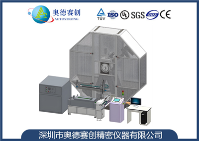 儀器化擺錘試驗(yàn)機(jī) ATBJ-55000