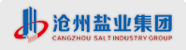 深圳市奧德賽創(chuàng)精密儀器有限公司
